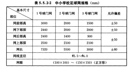 678体育 d046d