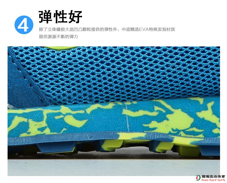 678体育官方网站图片