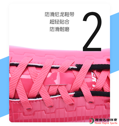678体育官方网站图片