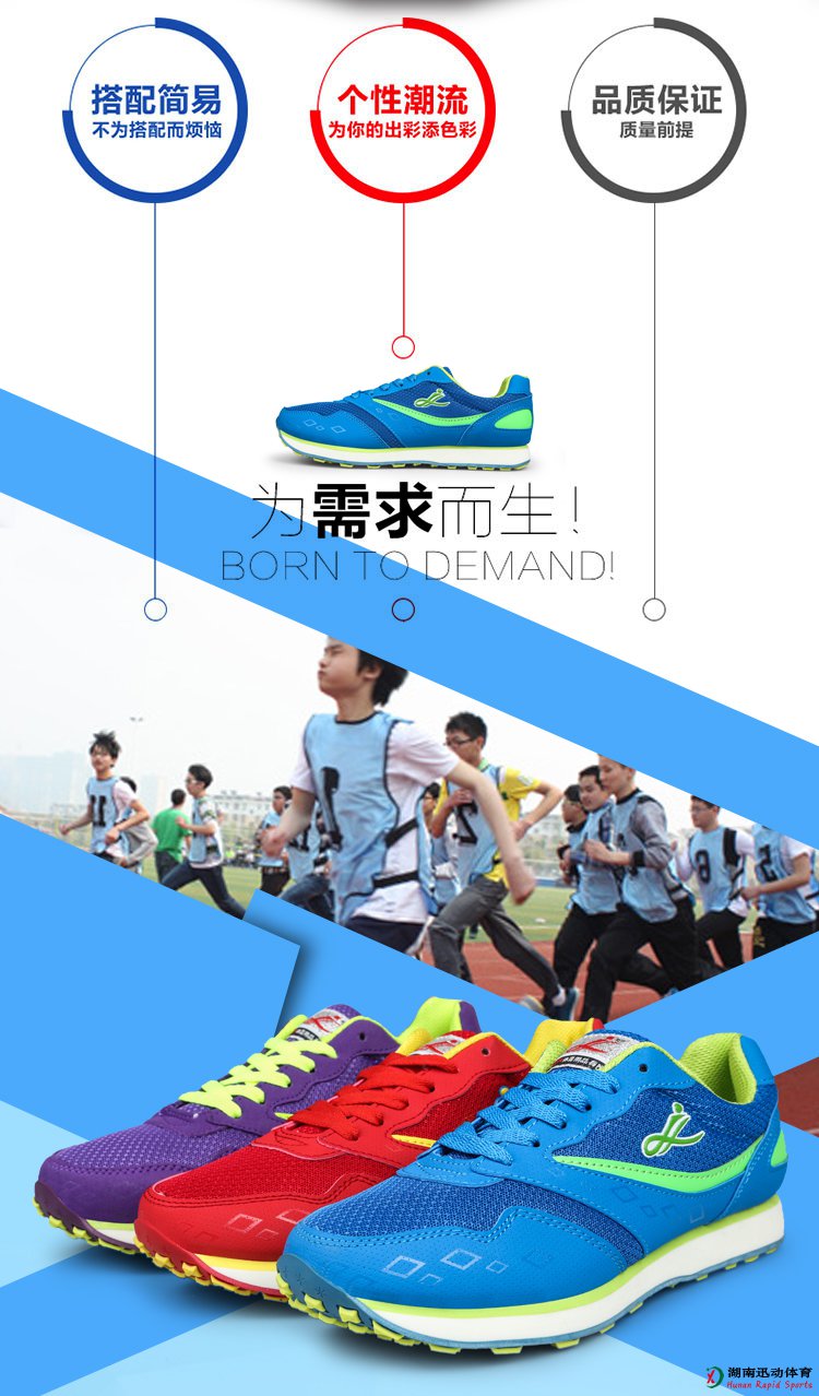678体育官方网站图片