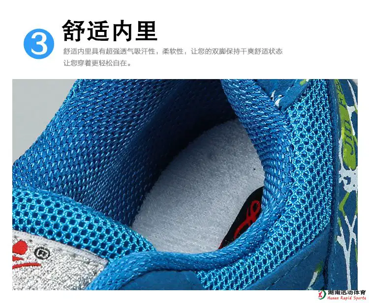 678体育官方网站图片