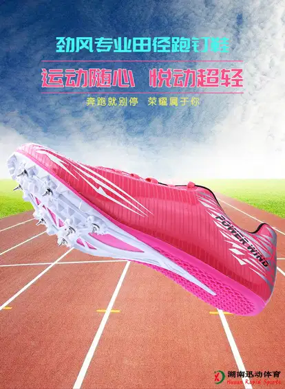 678体育官方网站图片
