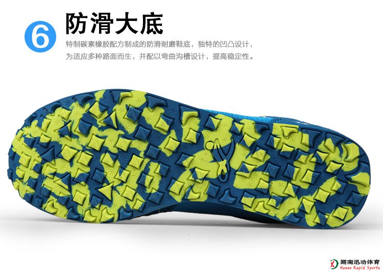 678体育官方网站图片