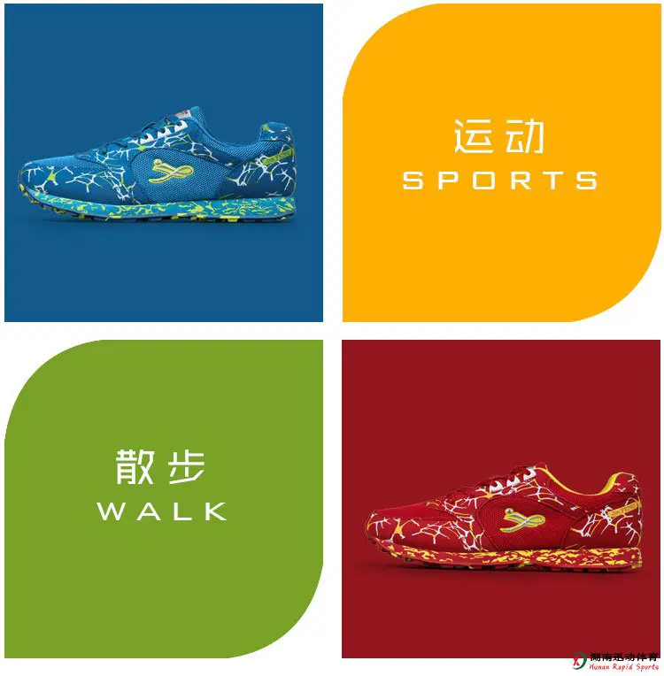 678体育官方网站图片