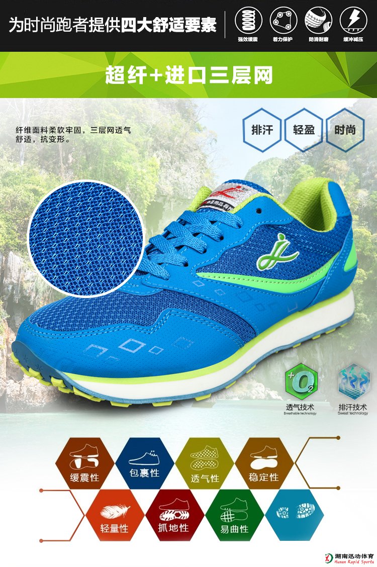 678体育官方网站图片