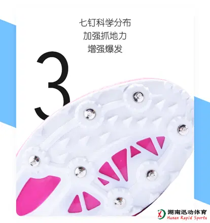 678体育官方网站图片