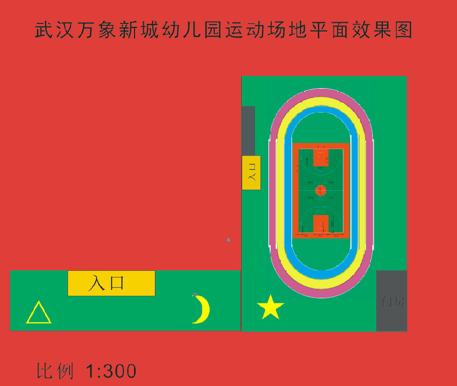 678体育 9790b