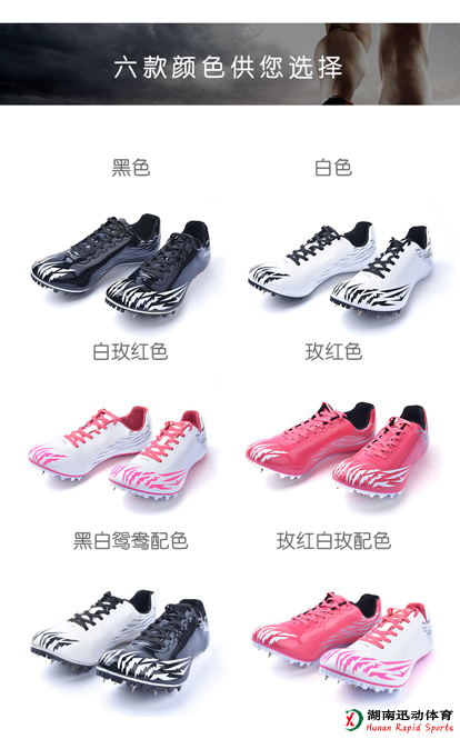678体育官方网站图片