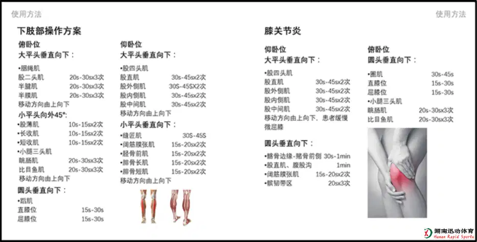 678体育官方网站图片