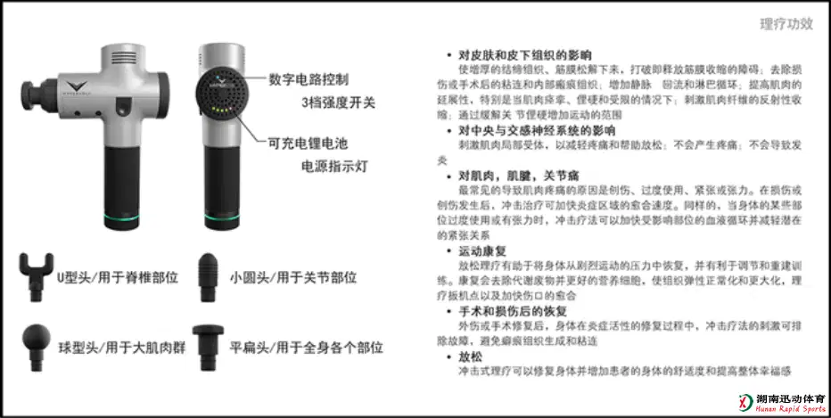 678体育官方网站图片