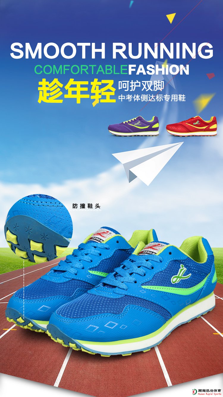 678体育官方网站图片
