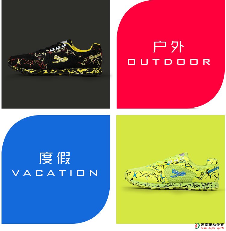 678体育官方网站图片