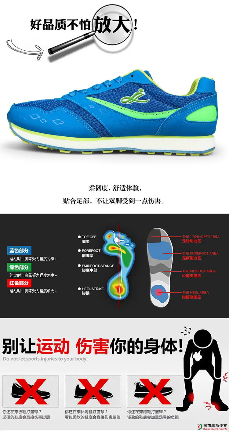 678体育官方网站图片