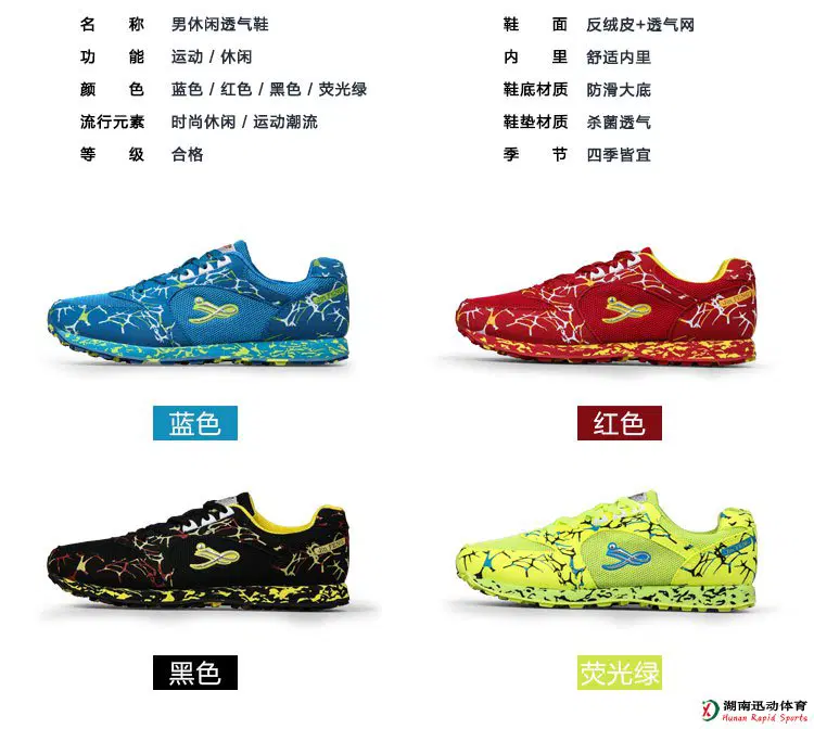 678体育官方网站图片
